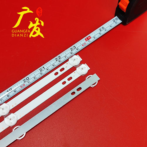 组装机32寸LED灯条HS-32D3006V1W6C1B58410M-HX杂牌液晶电视背光 - 图2