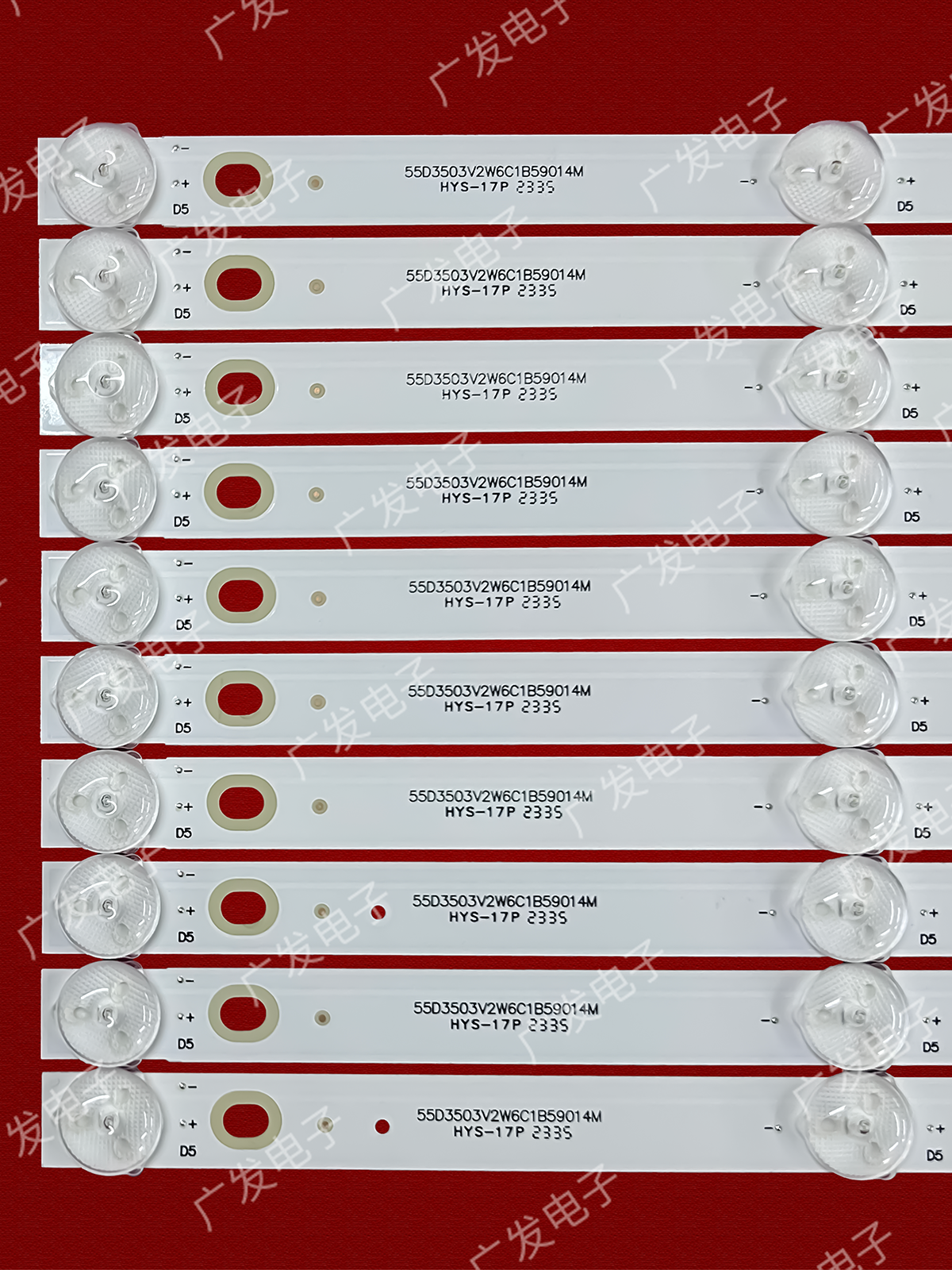 55寸拼接屏LD-S550GB灯条YC55DID-6X10-MCPCB-V0 V1 V2(2W)背光灯 - 图0