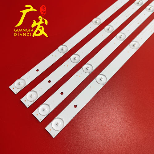适用先锋LED-43B550灯条AHKK43D10R/L-ZC14F-03 303AK430032/31 - 图0