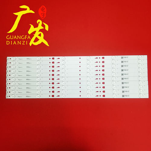 适用乐华55U2200灯条55HR332M06A5 V0 4C-LB550T-HR5液晶电视机 - 图0