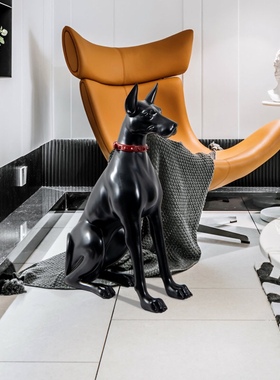 杜宾犬狗摆件家居客厅样板间落地狗装饰品简约风店铺橱窗道具狗模