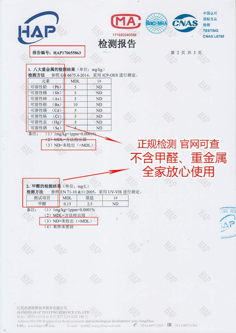 实惠】40*140电视柜桌布防水长方形客厅塑料鞋柜pvc盖布茶几桌垫