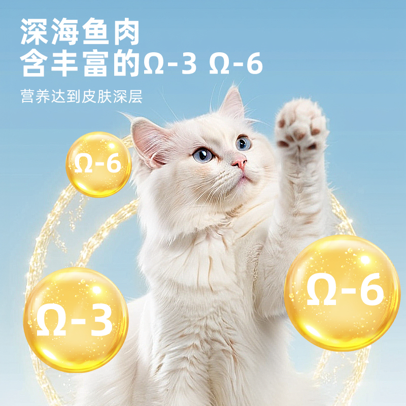 伊纳宝猫咪零食金味道杯鸡小胸猫湿粮主食罐妙好ciao营养补水48罐