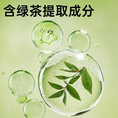 伊纳宝猫罐头零胶罐头