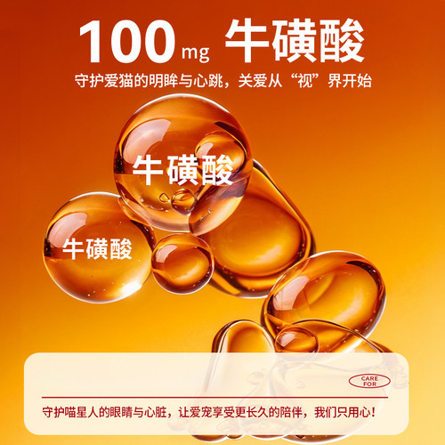 伊纳宝官方旗舰店妙好ciao全价成猫粮试吃宠物猫咪全阶段主食营养 - 图2