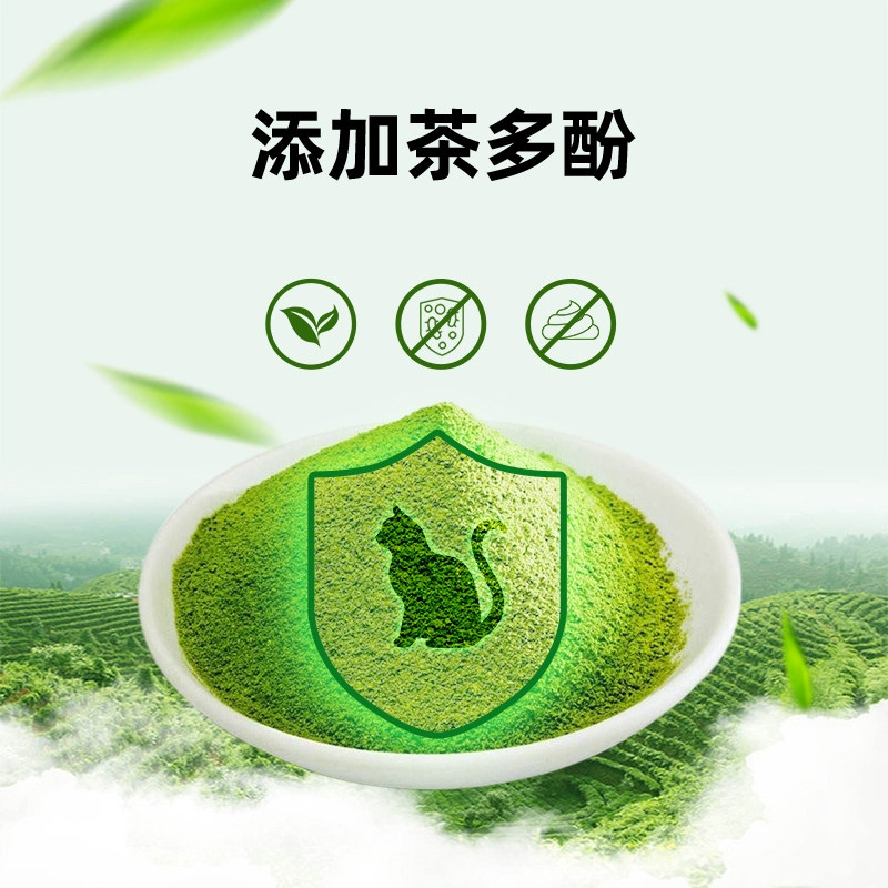 伊纳宝CIAO猫咪肉泥零食罐头猫条啾噜补水营养幼猫宠物湿粮旗舰店,淘宝优惠券,粉丝福利购,淘宝优惠卷