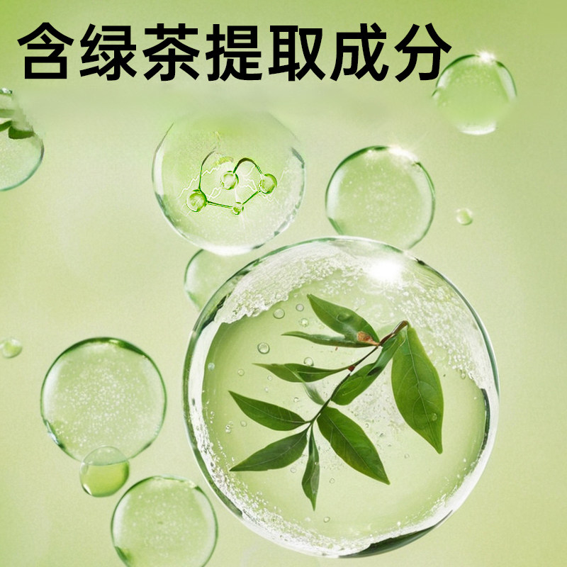 伊纳宝啾噜功能猫条猫零食猫咪泌尿系统健康泌尿配方猫粮补水,淘宝优惠券,粉丝福利购,淘宝优惠卷