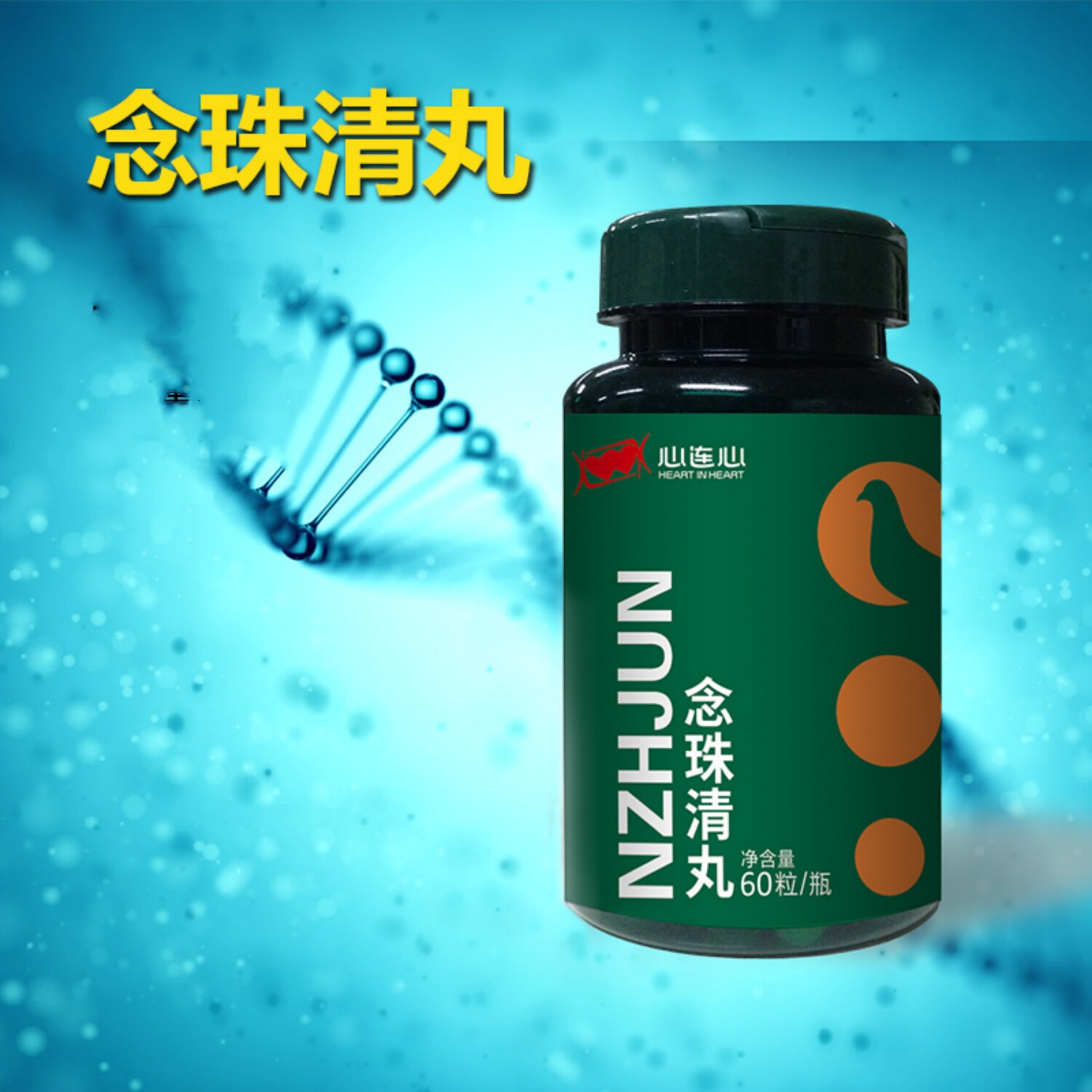 图4