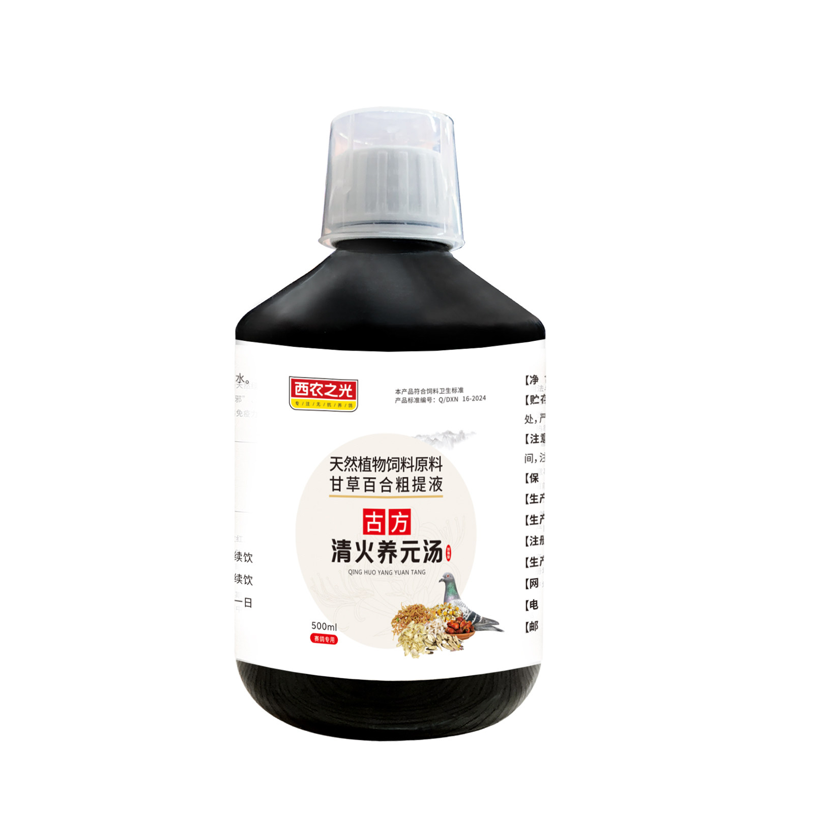图5