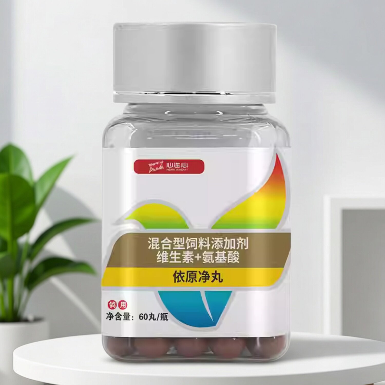 图2