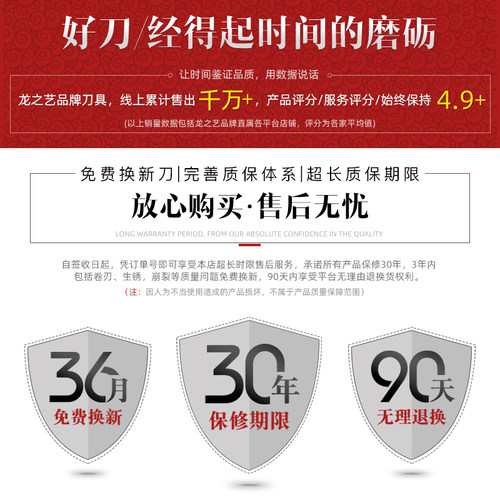 锻打剔骨刀肉摊商用专业剃骨刀猪肉分割刀不锈钢肉联厂杀猪专用刀 - 图2