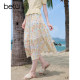 Betu 2026 summer skirt ໃຫມ່ 2604X22