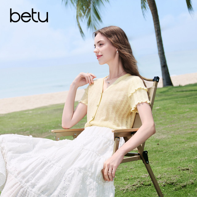 Betu 2026 sweater wool summer ໃຫມ່ 2604X23