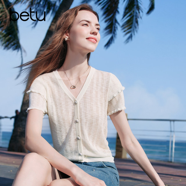 Betu 2026 sweater wool summer ໃຫມ່ 2604X23