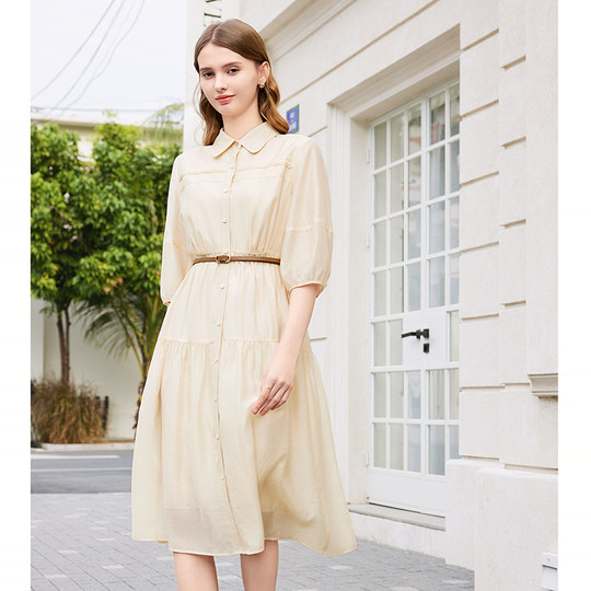 betu百图女装2024年秋装新款高腰显瘦中长款通勤职业衬衫连衣裙