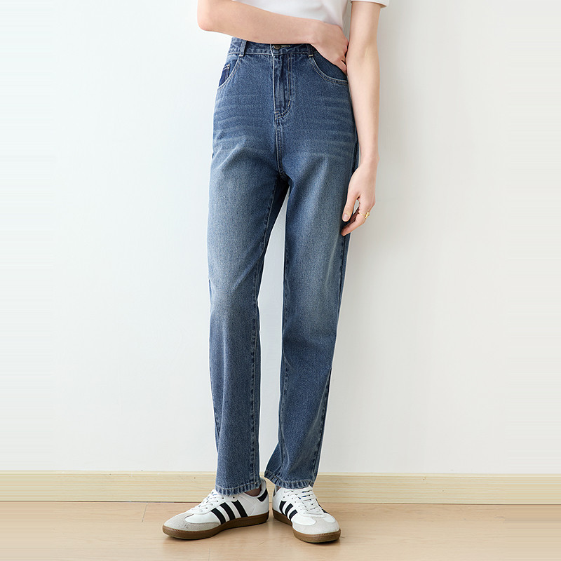betu百图水洗原色牛仔裤女哈伦裤2025年夏季新款高腰九分萝卜裤,淘宝优惠券,粉丝福利购,淘宝优惠卷