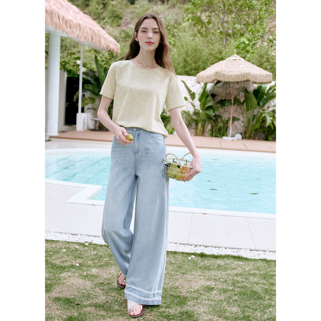 Betu 2026 ໃຫມ່ summer denim pants ຂາກວ້າງ 2604T