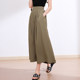 Betu Baitu Women's Clothing 2025 Summer New High Waist Slim Loose Fashionable Lazy Wide Leg Casual Pants