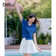 Betu 2026 cardigan ຖັກໃໝ່ລະດູຮ້ອນ 2603X08