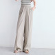 Betu Baitu Loose Slim Drape Casual Pants ກາງເກງຂາກວ້າງຂອງແມ່ຍິງ 2026 Summer New Thin Yamamoto Pants