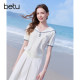 Betu 2026 summer sweater ຂົນສັດໃຫມ່ 2604T01