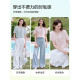 Betu 2026 summer ເສື້ອໃຫມ່ (ສັ້ນ) 2604D02
