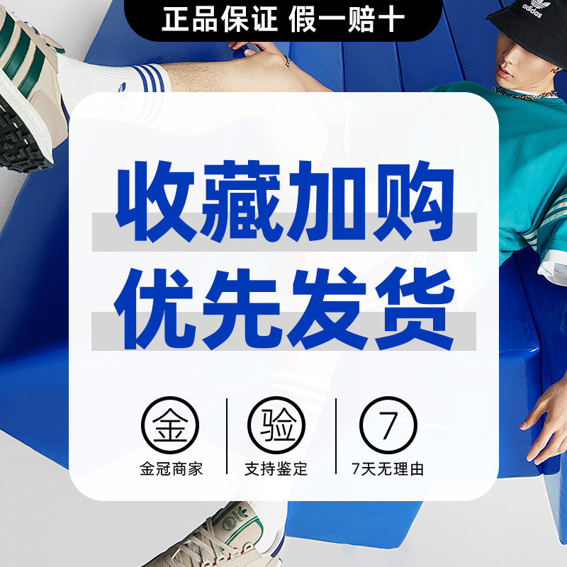 Adidas阿迪达斯正品三叶草韩版立领外套女子宽松开衫男款潮上衣,淘宝优惠券,粉丝福利购,淘宝优惠卷