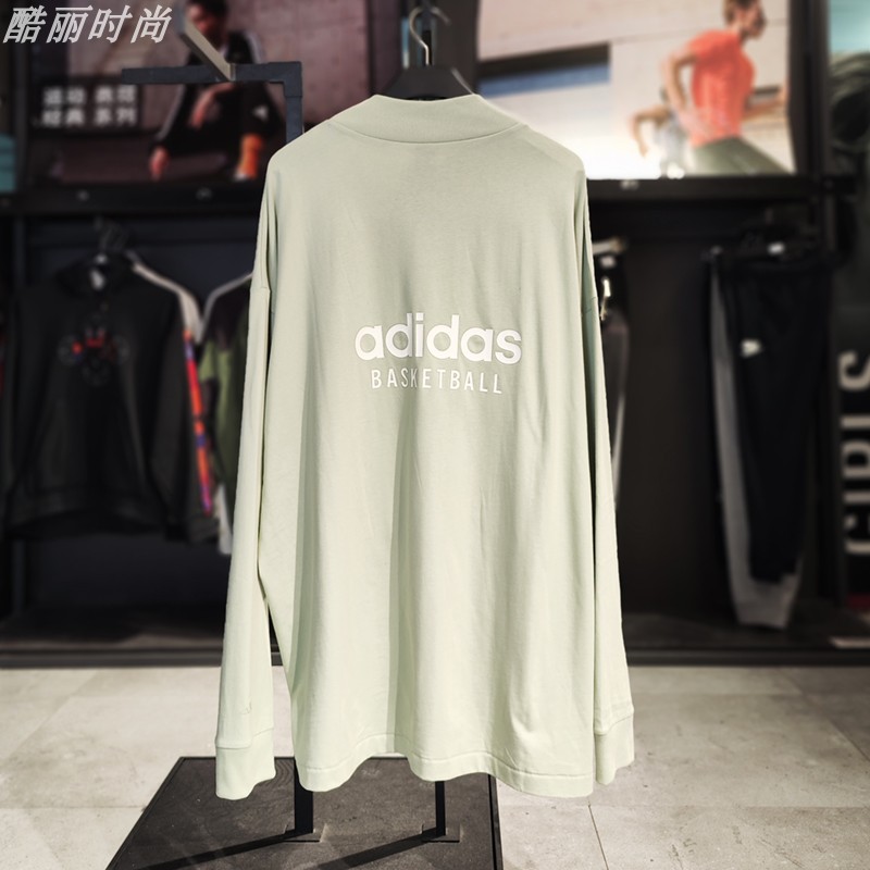 阿迪达斯卫衣男女同款Adidas长袖T恤2024新款运动服半高领 IA3423 - 图3