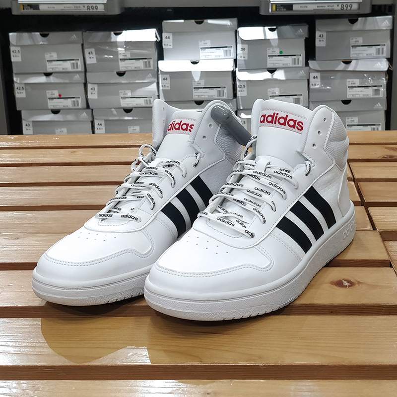 阿迪达斯男鞋Adidas高帮板鞋秋冬季新款正品小白鞋运动鞋子FY8616