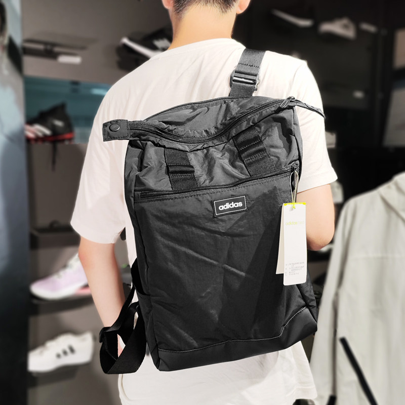 阿迪达斯双肩包Adidas书包运动包背包2024新款正品男女同款HC7199
