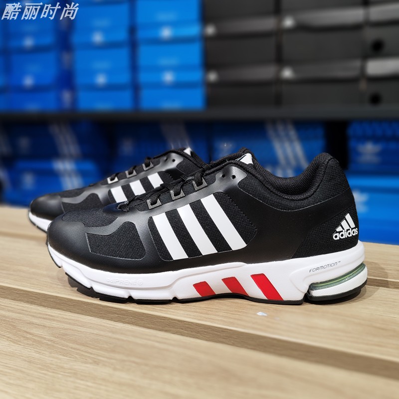 Adidas阿迪达斯2023秋休闲百搭男女运动鞋公路缓震跑步鞋子FU8349 - 图0