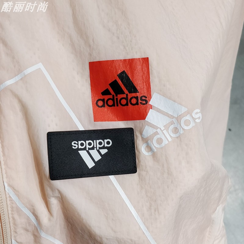 Adidas阿迪达斯夹克女2023秋季新款运动服休闲宽松立领外套HM5291