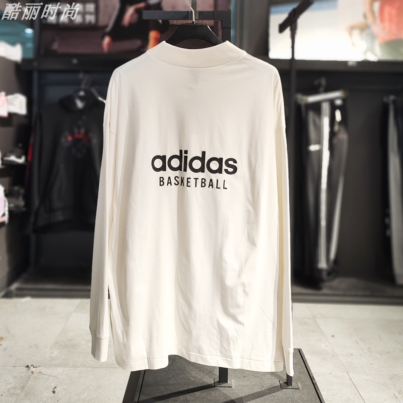 阿迪达斯男女长袖T恤Adidas新款半高领篮球运动休闲打底衫IA3424