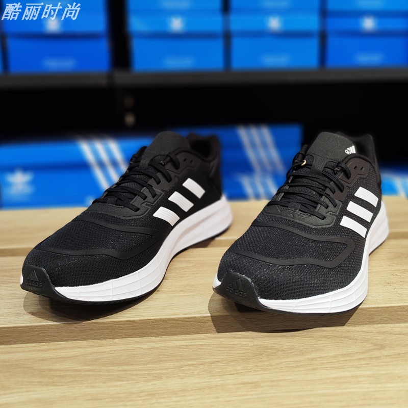 阿迪达斯男鞋2024新款夏季Adidas跑步鞋网面鞋透气运动鞋子GW8336 - 图1