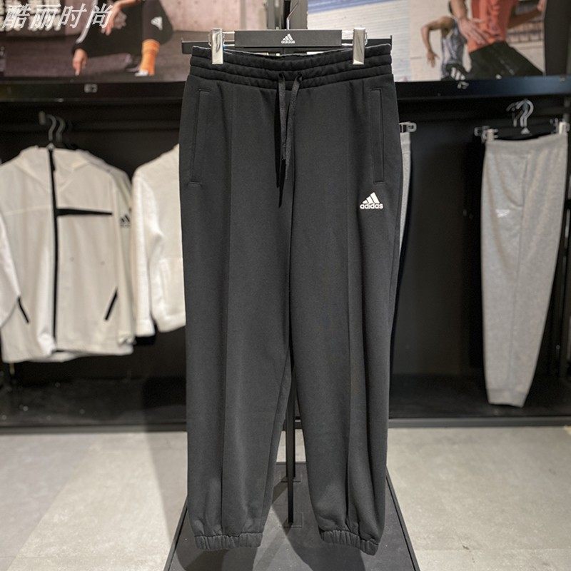 阿迪达斯男女长裤Adidas秋季新款休闲加绒加厚束脚运动裤子JM9117,淘宝优惠券,粉丝福利购,淘宝优惠卷