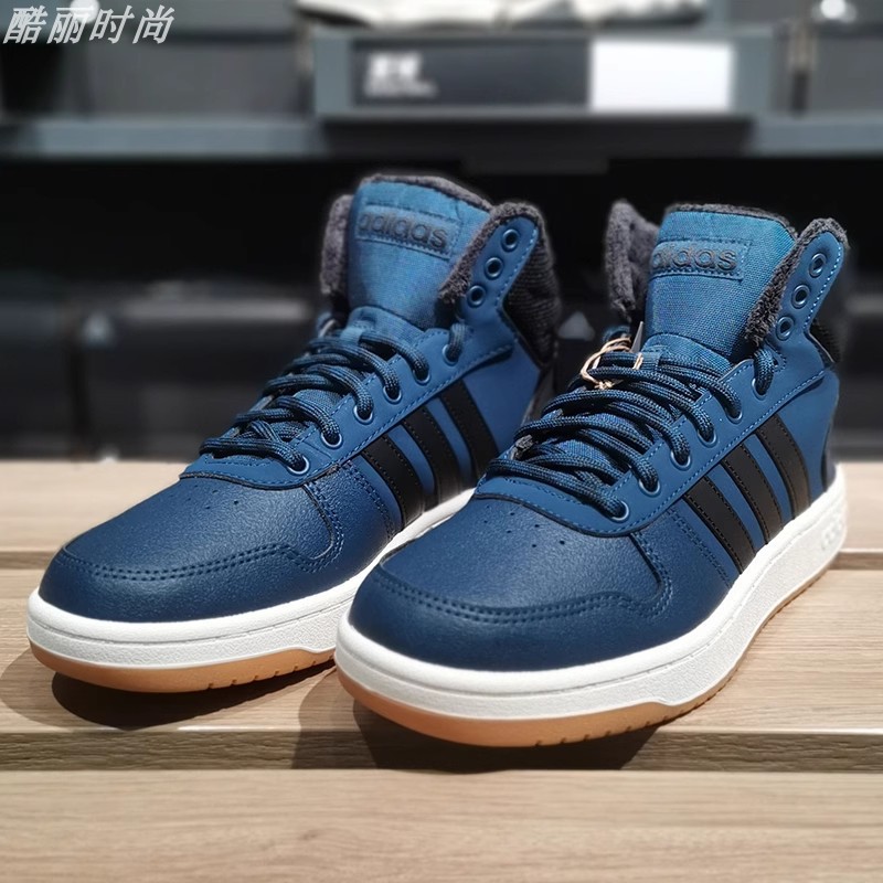 阿迪达斯男鞋冬季加绒Adidas高帮板鞋2023新款正品运动鞋子GZ7939