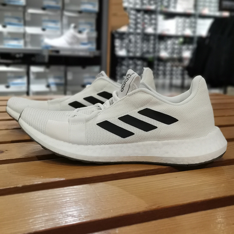 阿迪达斯男子跑步鞋Adidas新款低帮缓震轻便透气运动鞋正品EG0959 - 图0