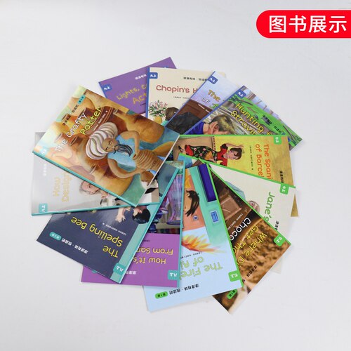 津津有味悦读吧第123级七八九年级上下册 通用版全文美音朗读英语分级阅读初中789年级英语课外阅读训练 译林出版社新华书店正版 - 图1