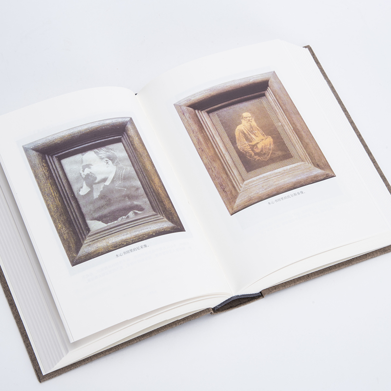 木心文学回忆录【赠人间词话】 全集讲稿系列 2册套装1989-1994 正版 陈丹青五年听课笔录 散文随笔作品集 凤凰新华书店旗舰店,淘宝优惠券,粉丝福利购,淘宝优惠卷