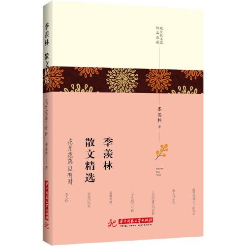 小说阅读网：网络文学的新篇章