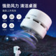 Tianwen fully automatic stationery set gift box