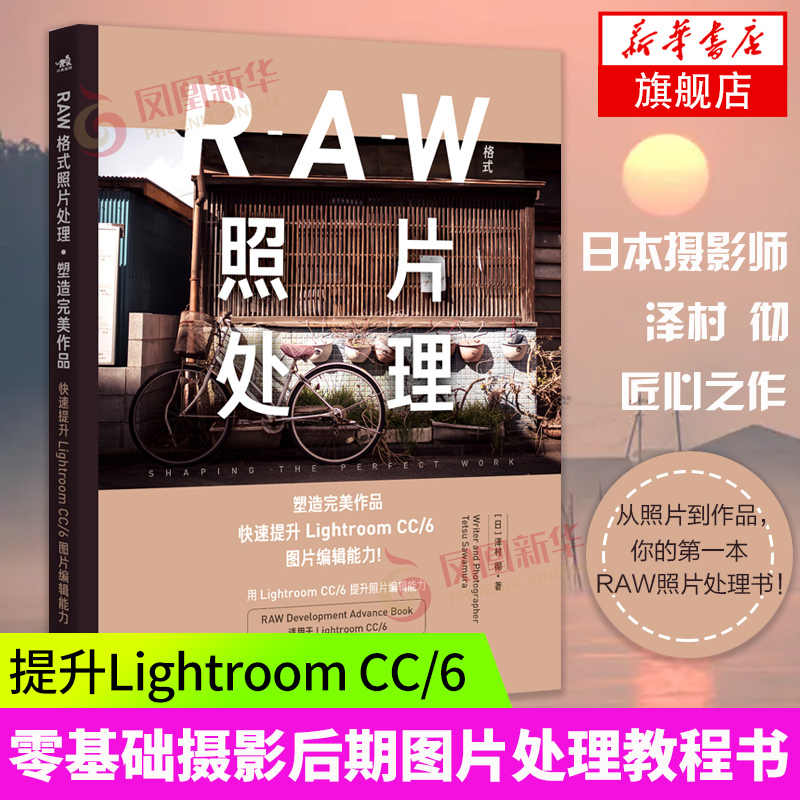 宾馆图片-新人首单立减十元-2021年11月淘宝海外