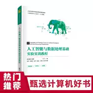 21世纪教育网 新人首单立减十元 21年8月 淘宝海外