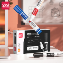 Able stationery S507 white board pen red black blue plus ink office experiment learning teaching speech Phoenix Xinhua Bookstore Banner Shop