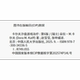 Kalff Sandplay Therapy (6th Edition) Switzerland Dora M. Kalff (Renmin University of China Press) Phoenix Xinhua Bookstore Flagship Store
