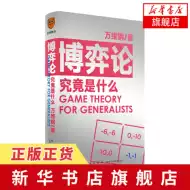 得到充值 新人首单立减十元 21年8月 淘宝海外