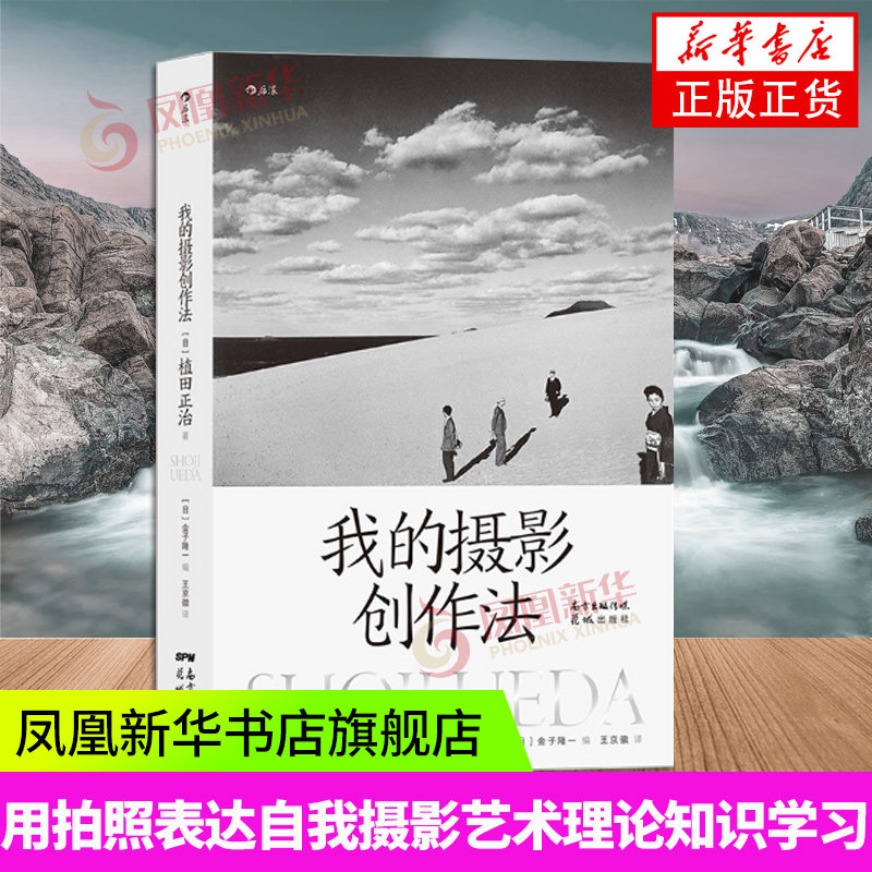 治田 新人首单立减十元 22年3月 淘宝海外