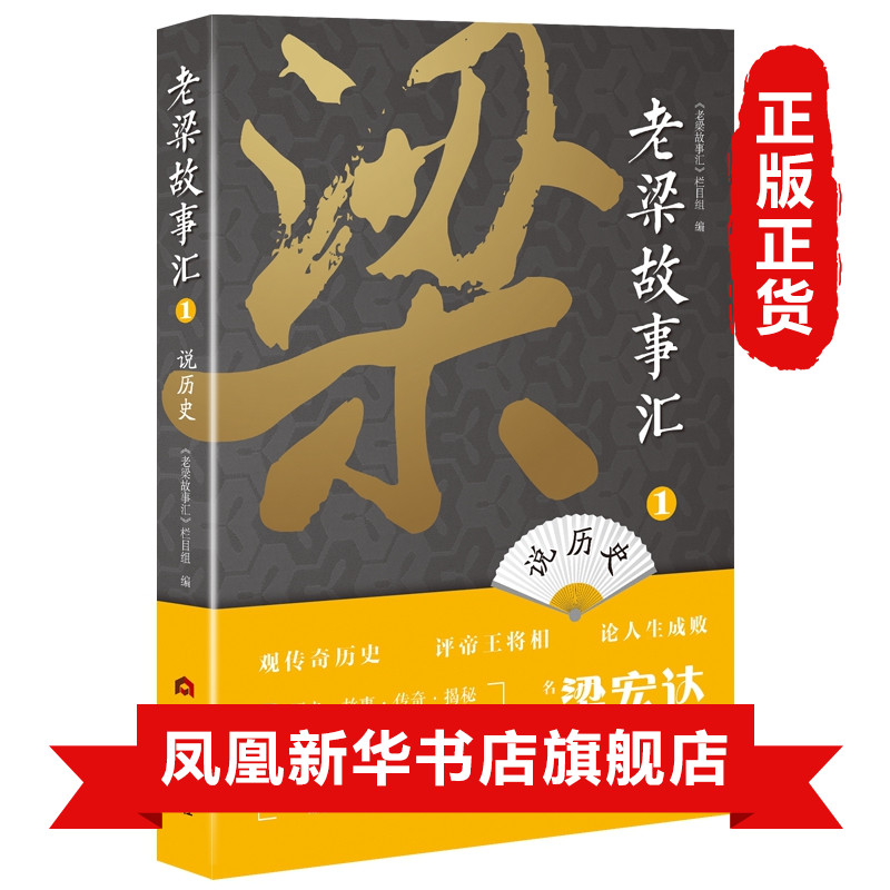 代引き手数料無料 貧乏追放 蟻の街の経済学 松居桃楼著 初版 昭和31年 お手頃価格 貧乏追放 蟻の街の経済学 松居桃楼著 初版 昭和31年 文学/小説