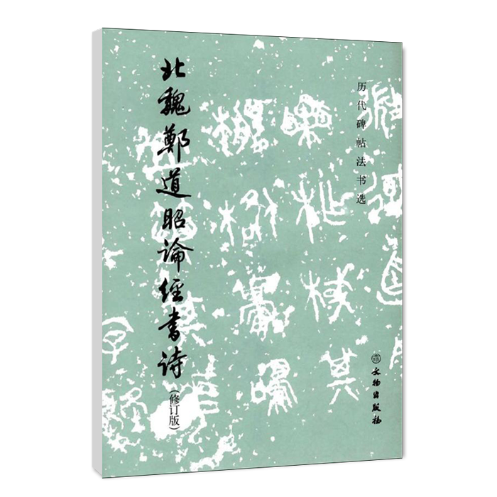 楷体毛笔推荐品牌 新人首单立减十元 21年6月 淘宝海外