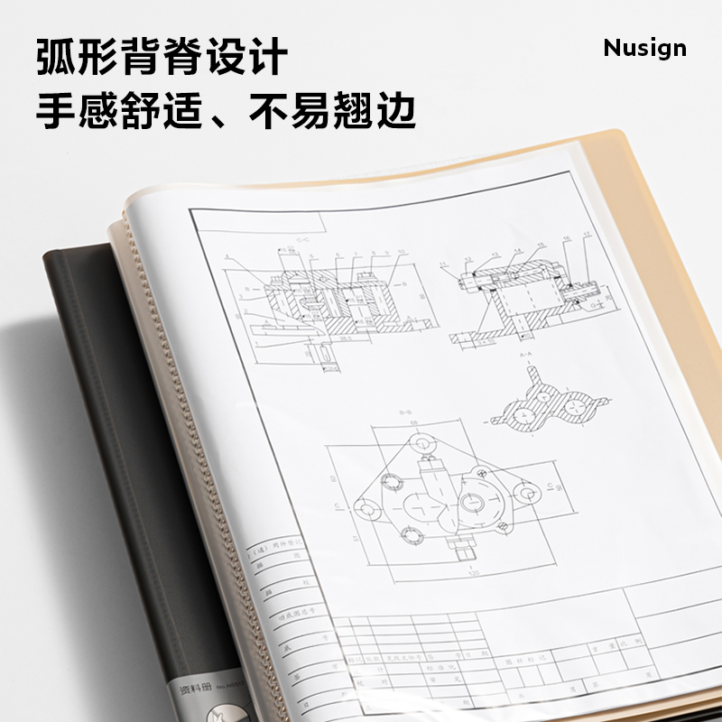 得力软背脊资料册试卷册A4规格竖式插页设计防水防潮学生文具办公 - 图2